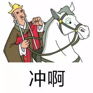 尖叫吧文化旅游节欢乐嘉年华空降曲沃太子滩休闲度假庄园门票免费送送送