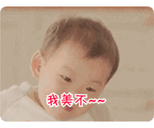 动态搞笑表情包带字图咕