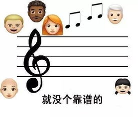  10大糗图听说男人都喜欢微胖的女生