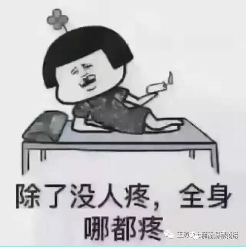  修复细胞要多久康复反应是咋样
