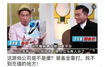  天天洗脑的麻痹戒指到底是啥天赋异禀pk也不需要它