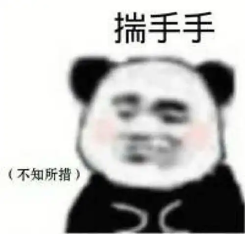 笑话十条夜班,来了一个身外伤的男患者,赶紧问是怎么受伤的 笑话十条夜班,来了一个身外伤的男患者,赶紧问是怎么受伤的