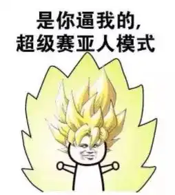  得票少却能当选,这就是美式民主