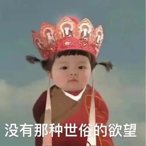  考研党3大错觉,80的人都会中枪,你是不是也这样