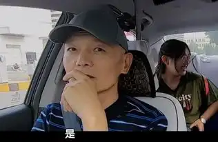  爆笑老戏骨葛优拍戏随机问乘客认识自己吗神回复让人受到暴击