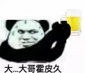  呕呕呕河豚吐水gif动图