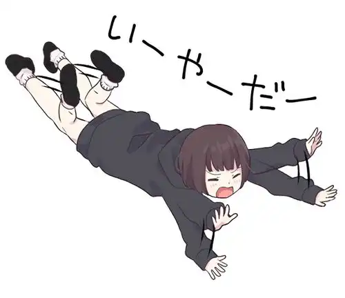 扔屎表情包动漫理查德