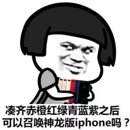 我为什么不买iphone7plus中国红版  我为什么不买iphone7plus中国红版