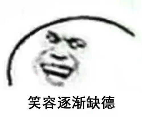  坐拥13本产证,还自制隧道逃避执法给苏州这个极品戏精老赖跪了