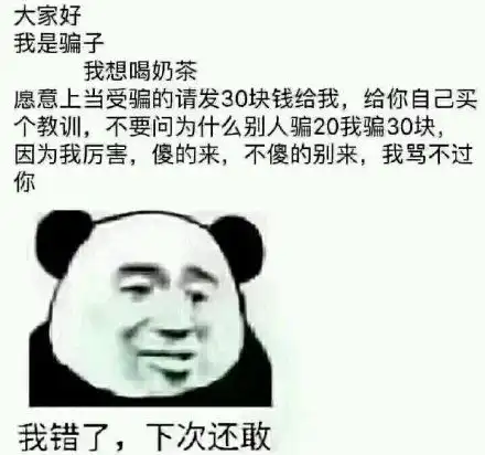  海hǎi德de玩家说明
