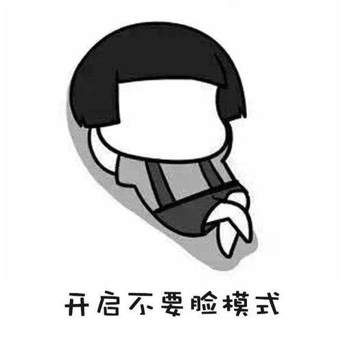  赵丽颖合作欧豪当红女星公关不雅视频