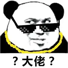  老说什么也要凉,难道这事该原谅