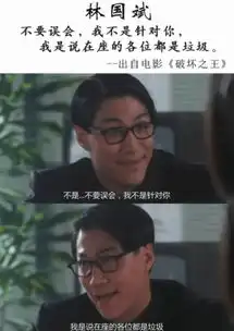  影视剧中五大经典语录,你觉得哪个最霸气这有你用过的表情包吗