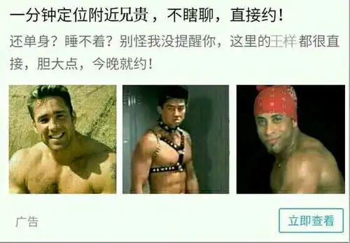  哲学表情包第二期萌新进化史剧情向