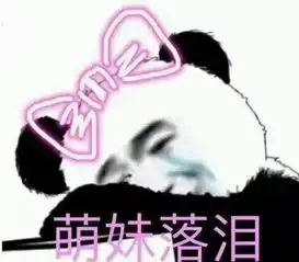  有的男生,一开口就能把人尬死