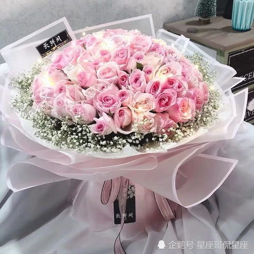  3束玫瑰花,你最期待ta送你哪一束测你现在是否爱对了人