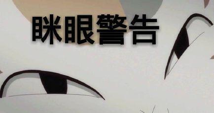  2018朋友圈怼人专用表情包你的小可爱上线