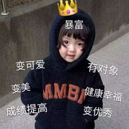  归期如约而至,我猜你会这样......