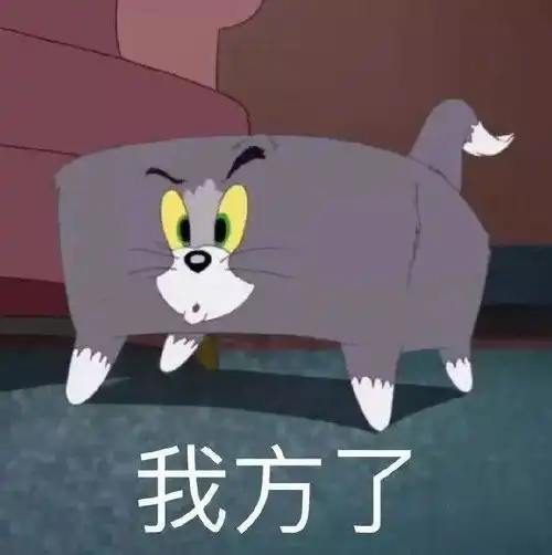  一组超级可爱的猫和老鼠表情包,喜欢的快抱走