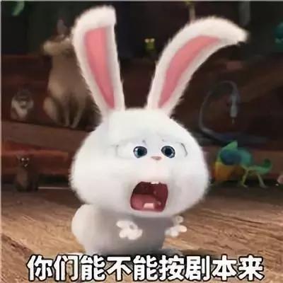  娱乐圈里什么才是真闺蜜杨幂不去唐嫣婚礼有啥奇怪