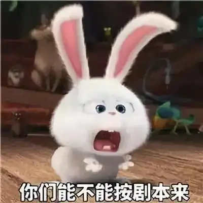  娱乐圈里什么才是真闺蜜杨幂不去唐嫣婚礼有啥奇怪