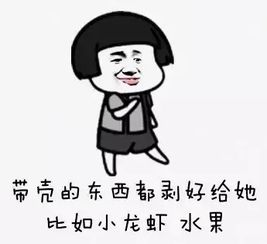  来看看别人的女生节,都是满满的爱呢