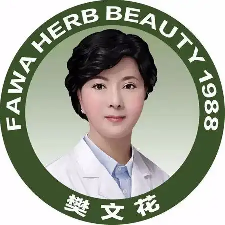 王守义十三香表情包压力