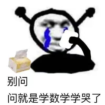  一字之差抗衰效果差别巨大,抗衰界的孪生姐妹花,你究竟吃对了吗
