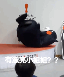  最新表情包图片你真棒