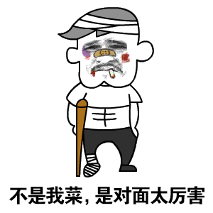  王者荣耀隐藏的福利你们要么都进来看看吧