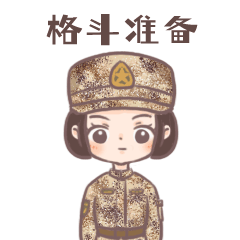 嘲笑的表情包二哈