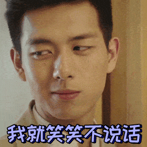  女子交上神秘男友,约会不能抛头露面,还总是向她借钱