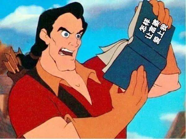  对方已开启了好友验证,你还不是他的好友