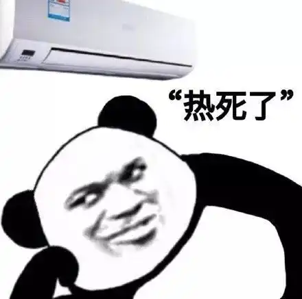 高考填志愿注意了20个广东无空调大学名单公布珠海什么情况 高考填志愿注意了20个广东无空调大学名单公布珠海什么情况