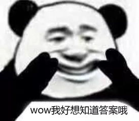  娃最扎心的话我妈妈年纪已经很大了都快30了