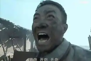  亮剑同样都是3600颗手榴弹,老版场面惨烈,新版却哭笑不得