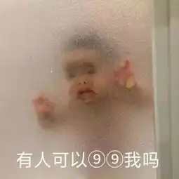  北方搓澡的那点事儿,还真是让人羞耻到面红耳赤.