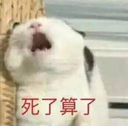 32岁女子怀孕4次都流产,检查后竟发现跟老公的职业有关...