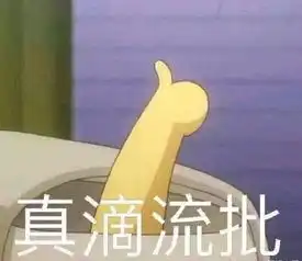 西林各路大神在此,第一届植物知识竞赛速来围观
