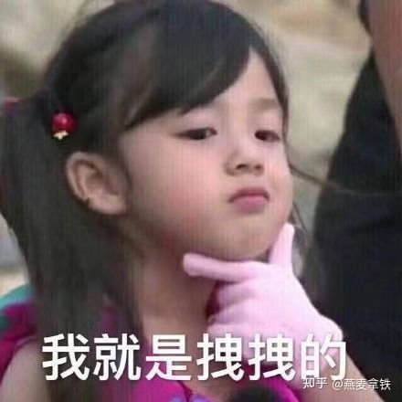  文加考研怎么样,有人知道么