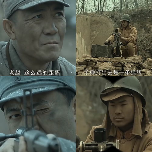  亮剑李云龙不用楚云飞送的枪,是不好用还是另有深意