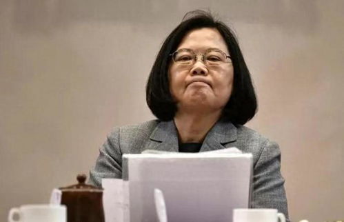  台岛当局向大陆提交两岸未来相处方案,看似释放善意实则触及底线
