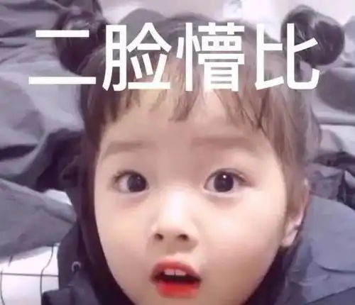  17年前,因一张照片爆火的网红小胖,跟经纪人结婚后大变样