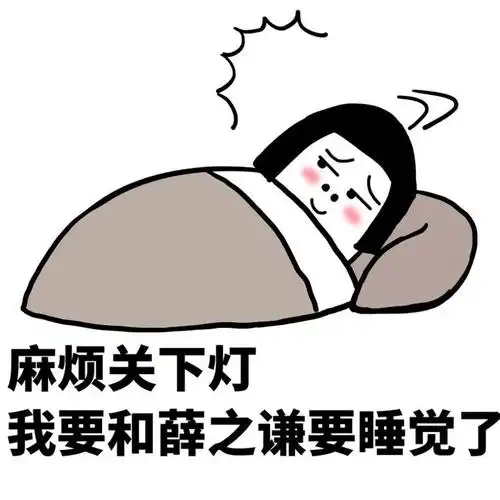 搞笑gif趣图贤妻良母,上得厅堂下得厨房  搞笑gif趣图贤妻良母,上得厅堂下得厨房