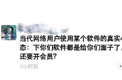  幽默搞笑段子集购物时千万不要给客服发表情包,哈哈哈哈哈哈哈