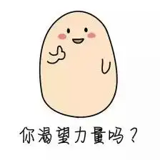  你的iphone一晚掉多少电关闭这六个功能电量更持久