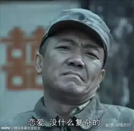  如何评价和对比我的团长我的团和亮剑这两部作品