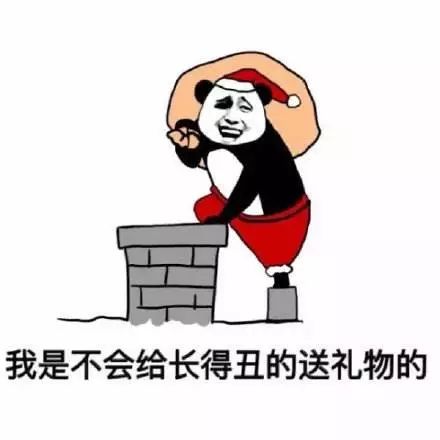  天冷了那个谁记得多喝烫水呀这次可不只是随口说说哟