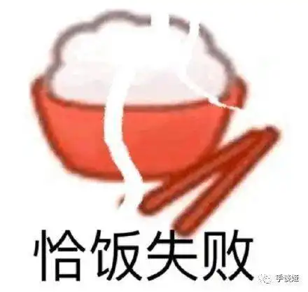  没想到,招商后闹内讧的史莱克七怪,竟让斗罗大陆动画粉丝狂欢了