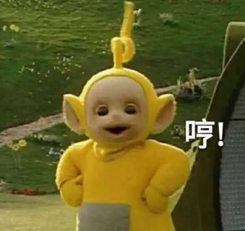 在线表情包沙雕金鱼